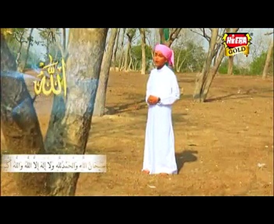 Hamd Bari Taala