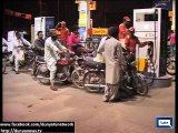 Dunya News - PM approves OGRA summary, petrol price reduced by Rs 6.25