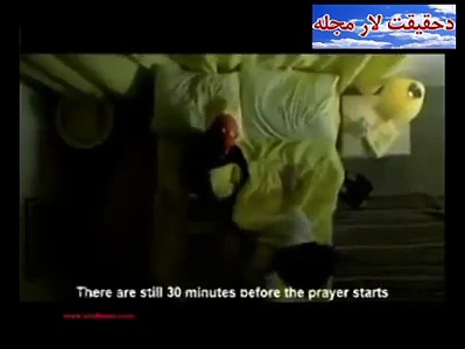 Islamic Video 2015