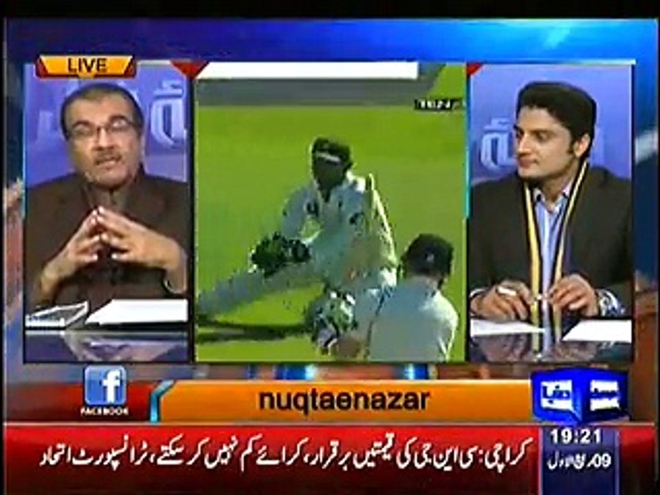 Nuqta-e-Nazar – 31st December 2014