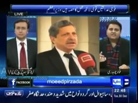 Fawad Chaudhry Exposed Ishaq Dar in Live Show