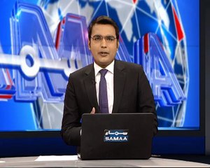 Arbab Jahangir Bulletin Samaa