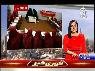 How Students of Lal Masjid are Getting Brain Washed -- BBC Report