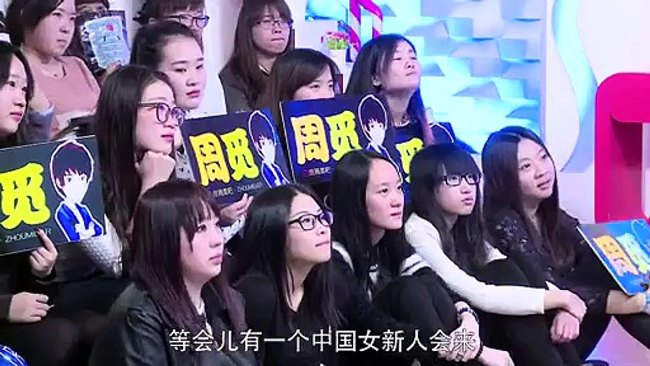 150102 優酷全明星 周覓成品