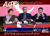 PTI Press Conference about Talk with govt on judicial commission