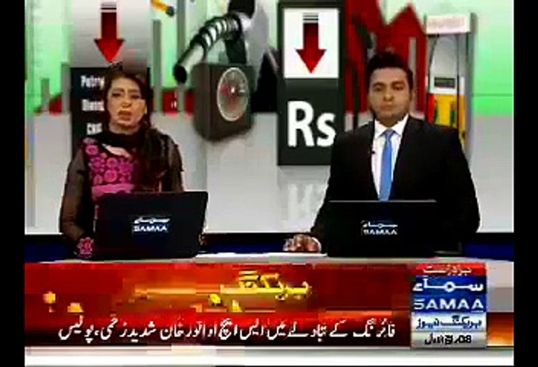 OGRA Forwards Summary Recommending Decline In Petrol Prices