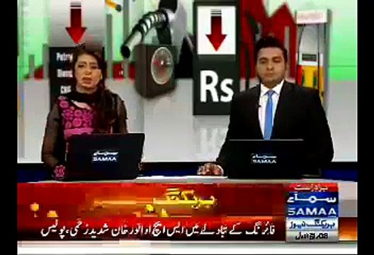 OGRA Forwards Summary Recommending Decline In Petrol Prices