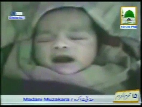 Three Days Old Baby of A Non Muslim Reciting Allah, Allah in Very Clear Voice, Must Watch