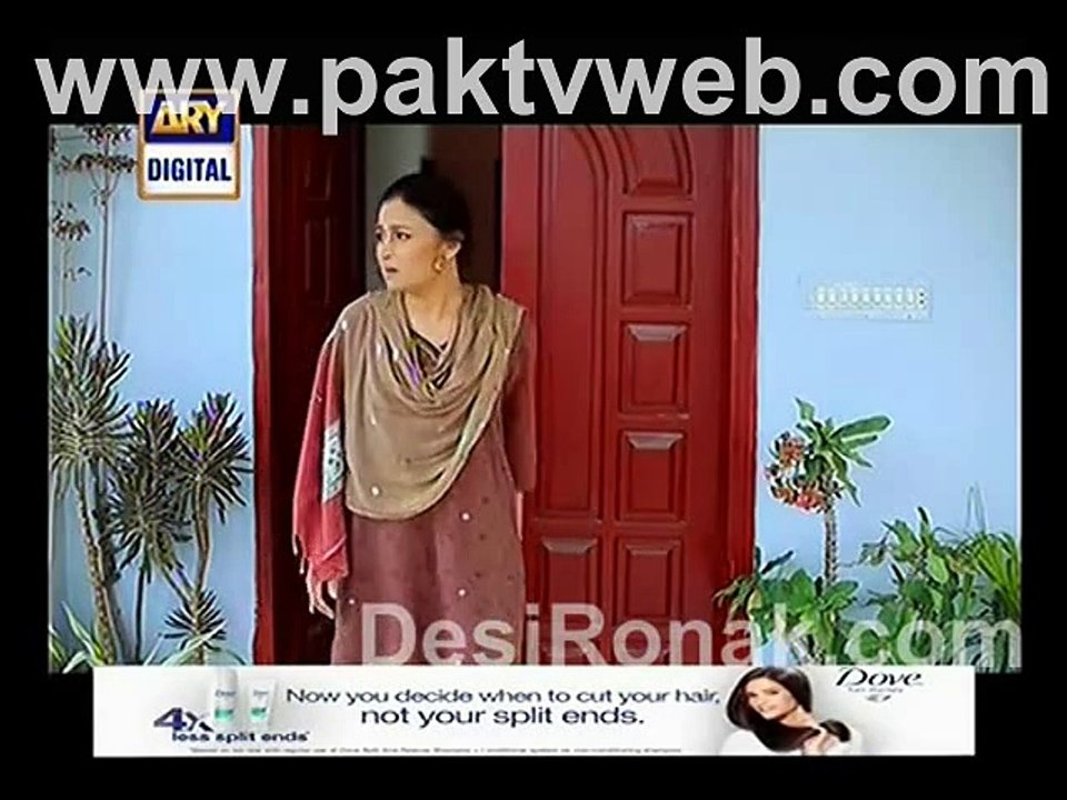Khata Episode 16 - 31st December 2014 Part 1