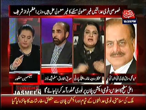 What Anchor Jasmeen Manzoor Did to Rubina Khalid that made her Angry in a Live Show