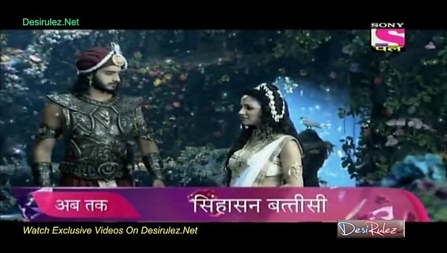 Singhasan Battisi 31st December 2014 Part-1