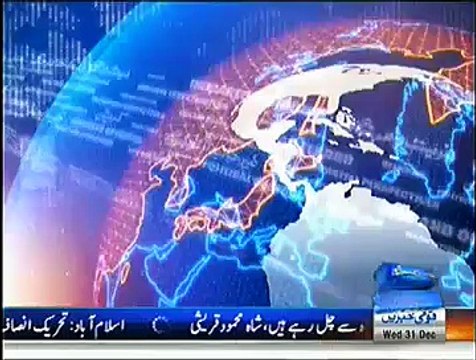 Nadeem Malik Live Special with Ishaq Dar ~ 31st December 2014 - Pakistani Talk Shows - Live Pak News