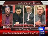 On The Front ~ 31st December 2014 - Pakistani Talk Shows - Live Pak News