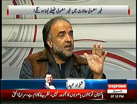 Suno ~ 31st December 2014 - Pakistani Talk Shows - Live Pak News