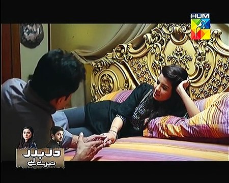 Susraal Mera episode 62 Full on Hum tv 31st December 2014
