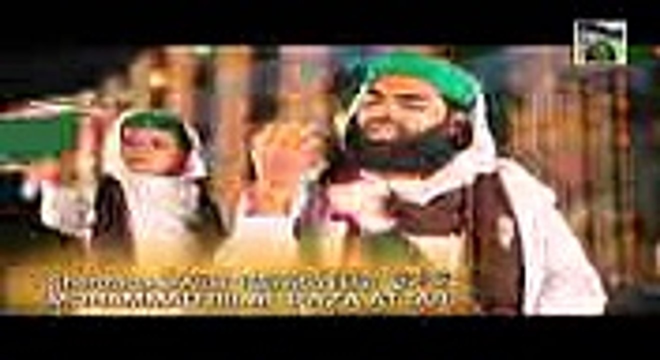 ---New Kalam of Haji Bilal 2014 - Tum Ko Lakhon Mubarak Aamina (Beautiful Video)