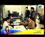 Ladoon Mein Palli Episode 33 - 31st December 2014 Part 2