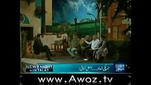 Pakistani Media is Funded By USA Exposed