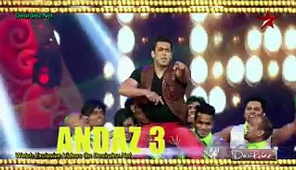 Big Star Entertaiment awards 2014