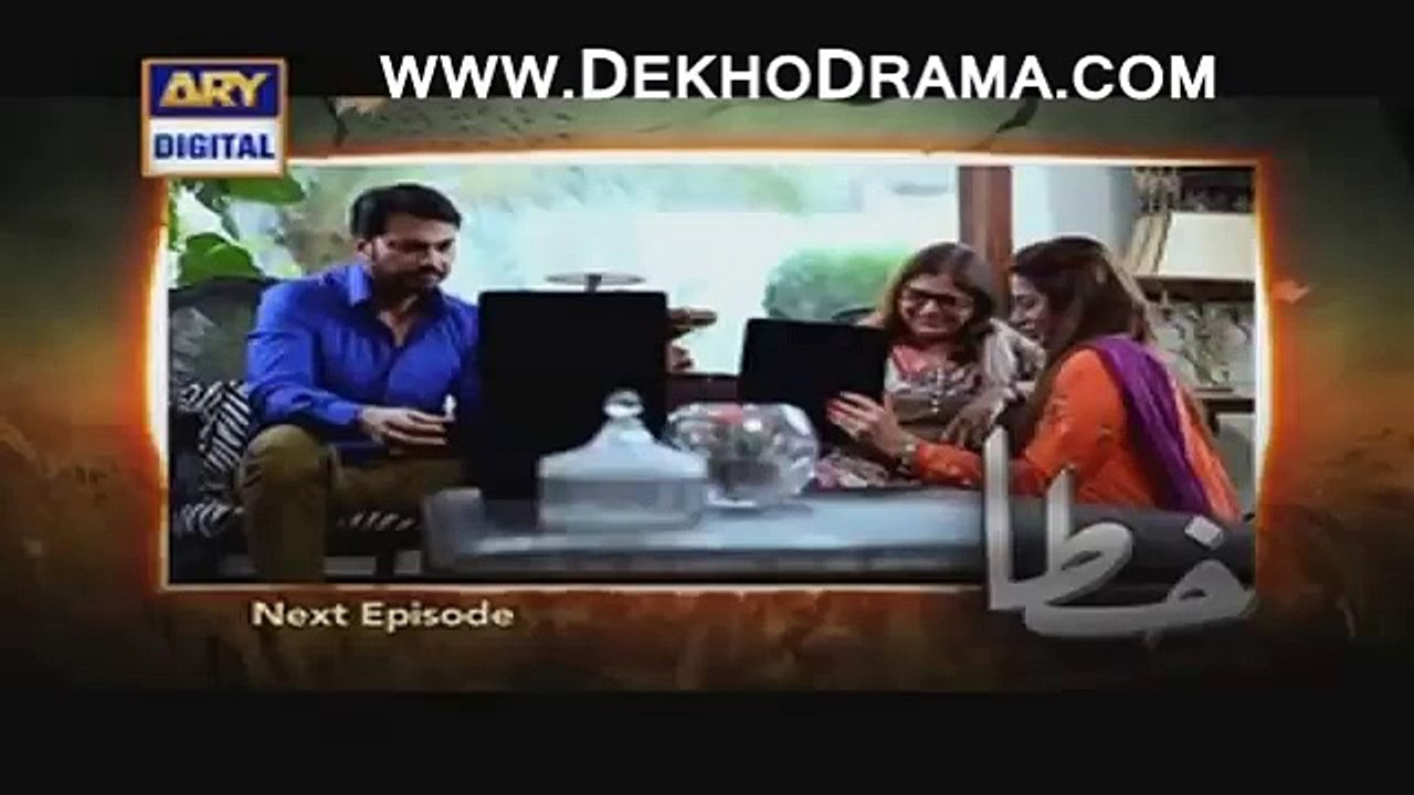 Khataa Episode 17 Promo