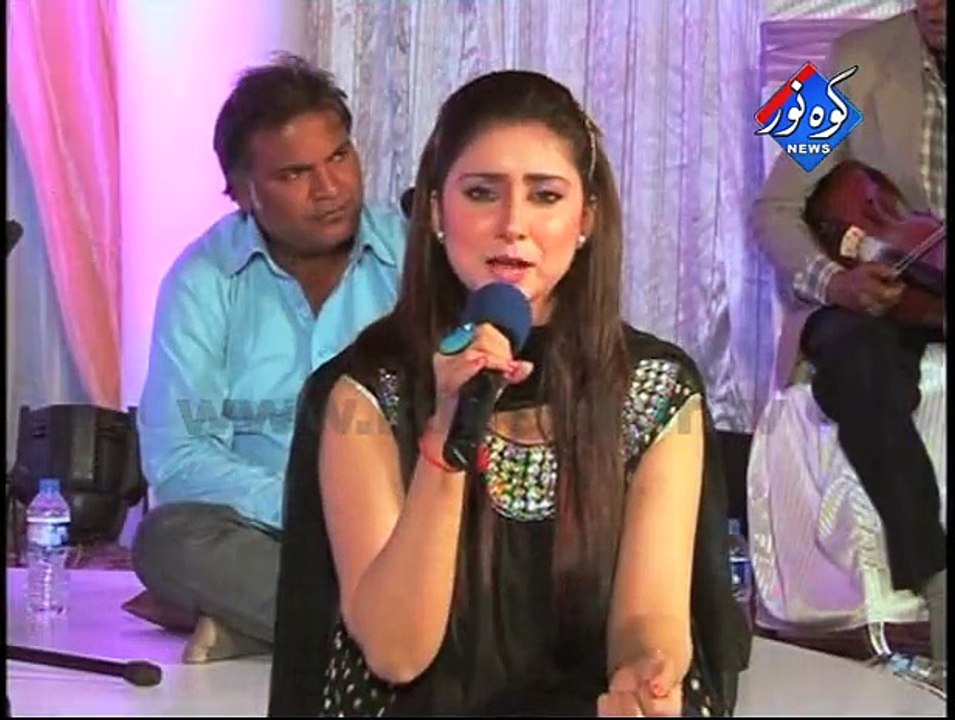 Promo Ghazal Night 27-07-2014