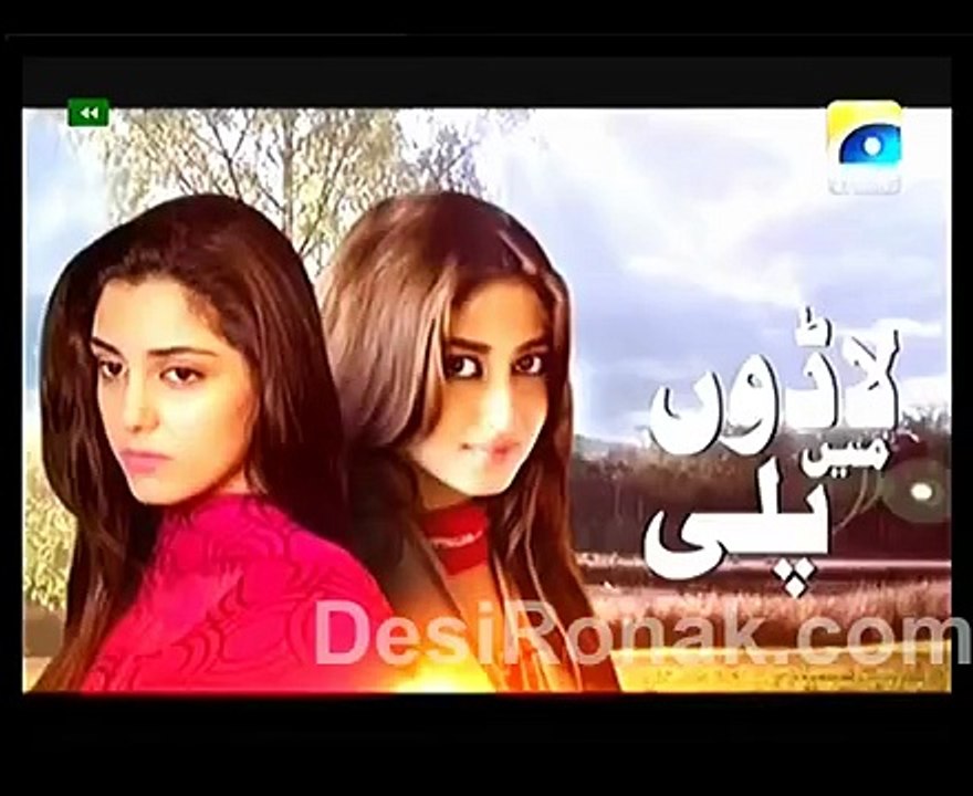 Ladoon Mein Palli Episode 33 - 31st December 2014 Part 5