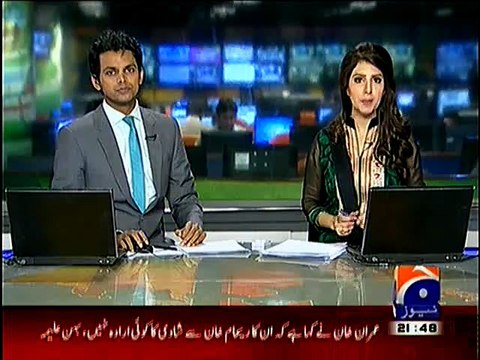 What Does Imran Khan's Sister Say on Imran Khan and Reham Khan's Marriage Rumors ?? Watch Video