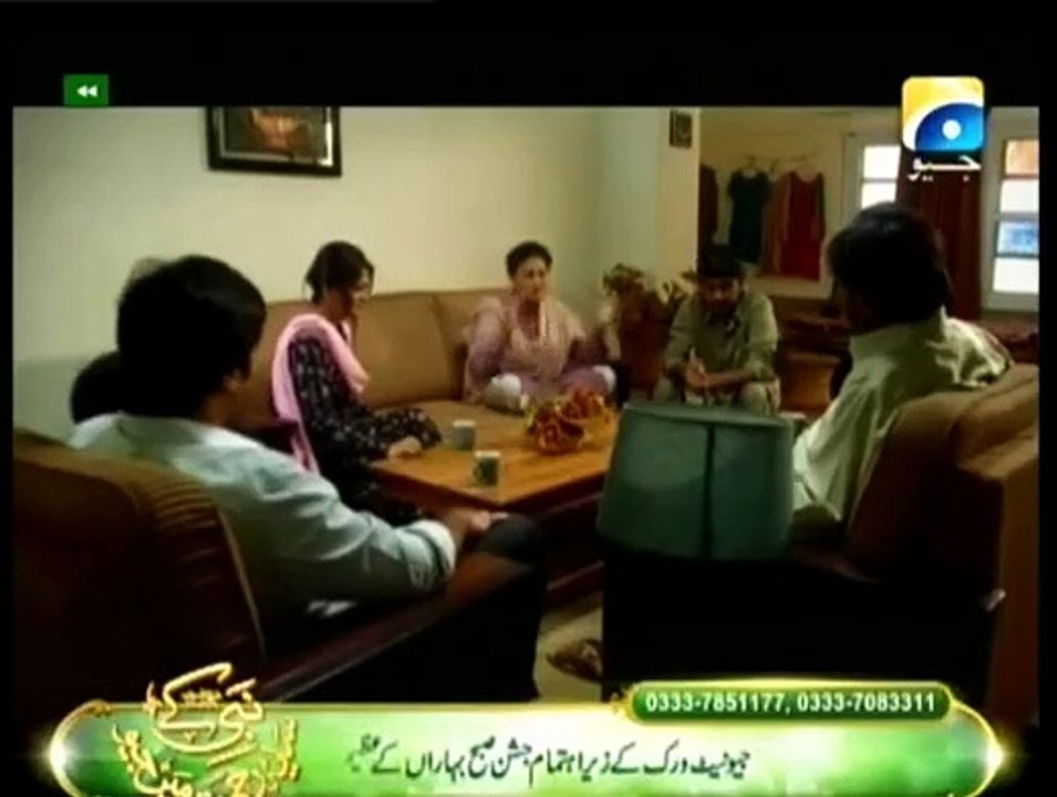 D6 - 31st Dec2014