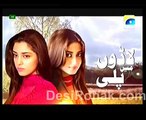 Ladoon Mein Palli Episode 33 - 31st December 2014 Part 5