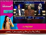 Aaj With Saadia Afzaal - 31st December 2014