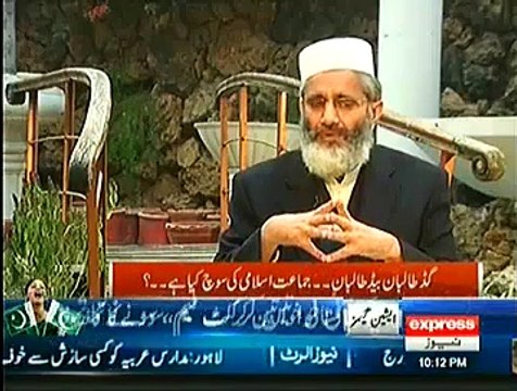 Kal Tak – 31st December 2014