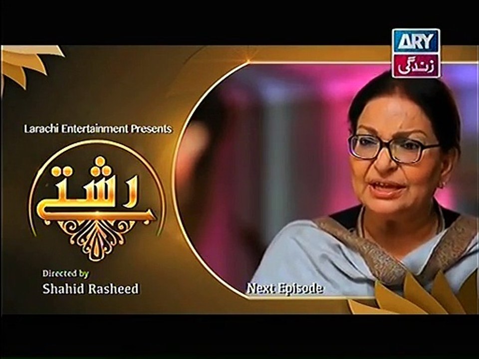Rishtey Episode 150 Promo