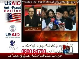 Live With Dr. Shahid Masood - 31st December 2014