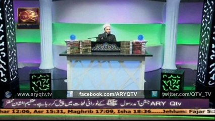 UNIVERSALITY 31 Dec 2014