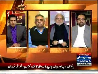Awaz - 31st December 2014