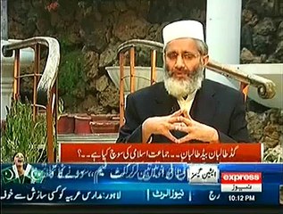 Kal Tak – 31st December 2014