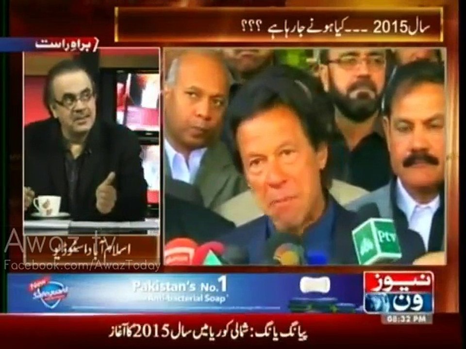 Imran Khan didn't deny his marriage rumor in his latest tweet means picture abi baaki hai - Dr.Shahid Masood on Imran Khan Marriage