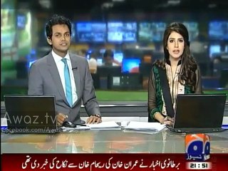 We are looking for good girl for Imran, not some one like Reham Khan - Aleema Khan