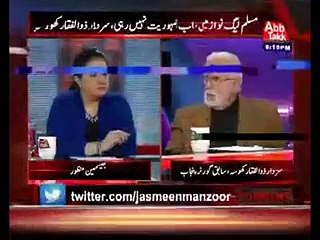 Tonight With Jasmeen - 31st December 2014