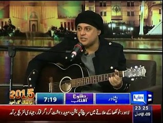 Mazaq Raat - 31st December 2014