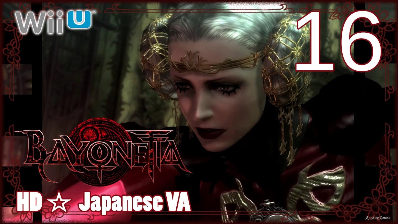 Bayonetta 【WiiU】 -  Pt.16 「Chapter 14： Isla Del Sol」