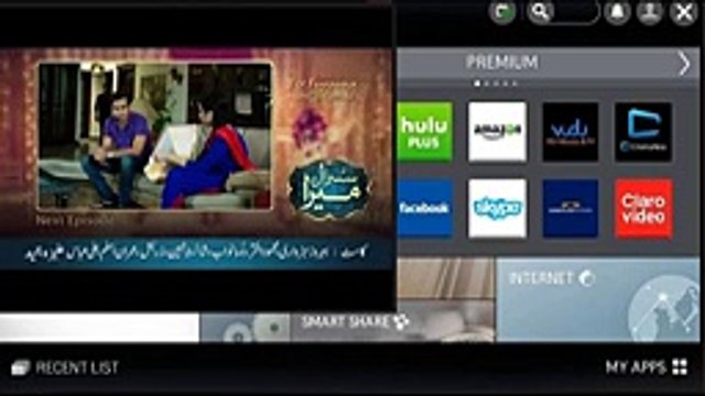 Susral Mera Episode 63 Promo Hum Tv