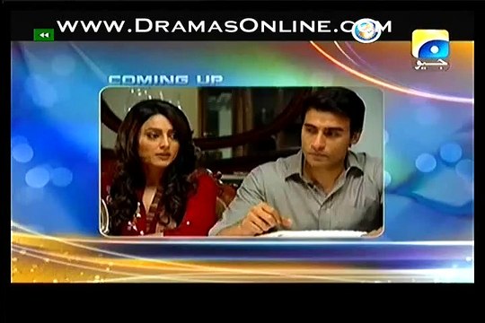 Deemak Episode 6 on Geo Tv in High Quality 31st December 2014 - DramasOnline