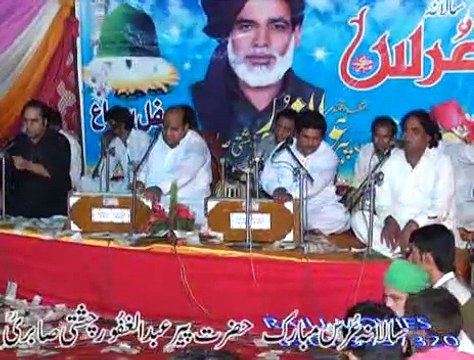 Tur challyan ve maiya. Faryad Ali Imran Ali. Qawwali by ALI AKBAR (0300-8790060)