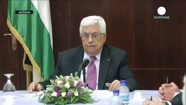 Палестина подала заявку на членство в Международном уголовном суде