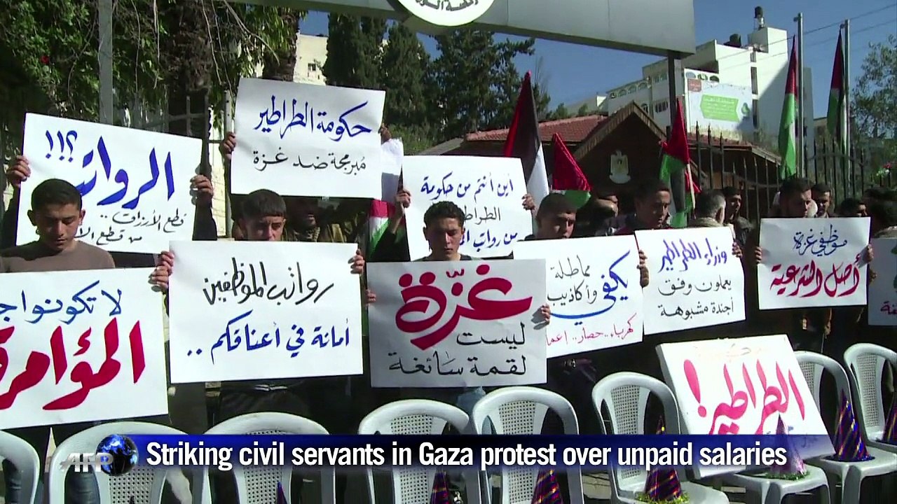 Striking civil servants in Gaza protest over unpaid salaries