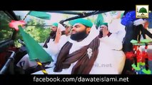 New Naat 2015 - Aaye Pyare Mustafa (Marhaba Ya Mustafa)