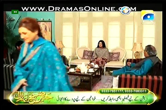 Ladoon Mein Palli Episode 32 on Geo in High Quality 31st December 2014