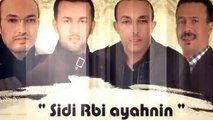 Jadid Laarbi Imghrane 2015 Album Sidi Rbbi Ayahnin