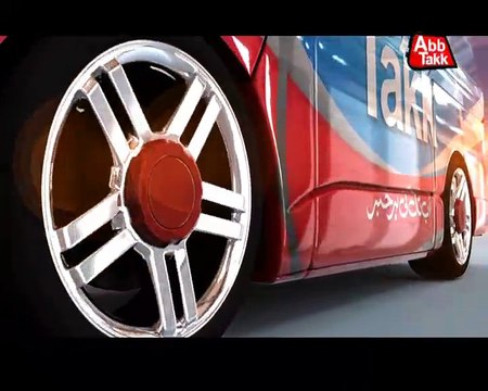 Abb Takk - DSNG - Song - with tail